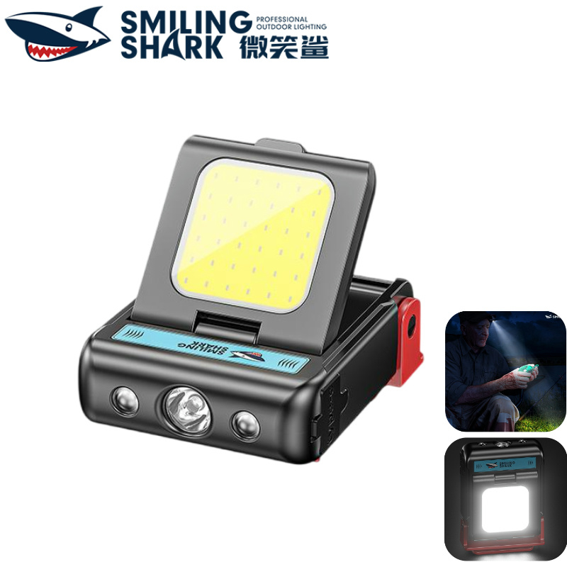 Smiling shark TD0148 LED Mini Headlight COB Super Bright Work Light ...