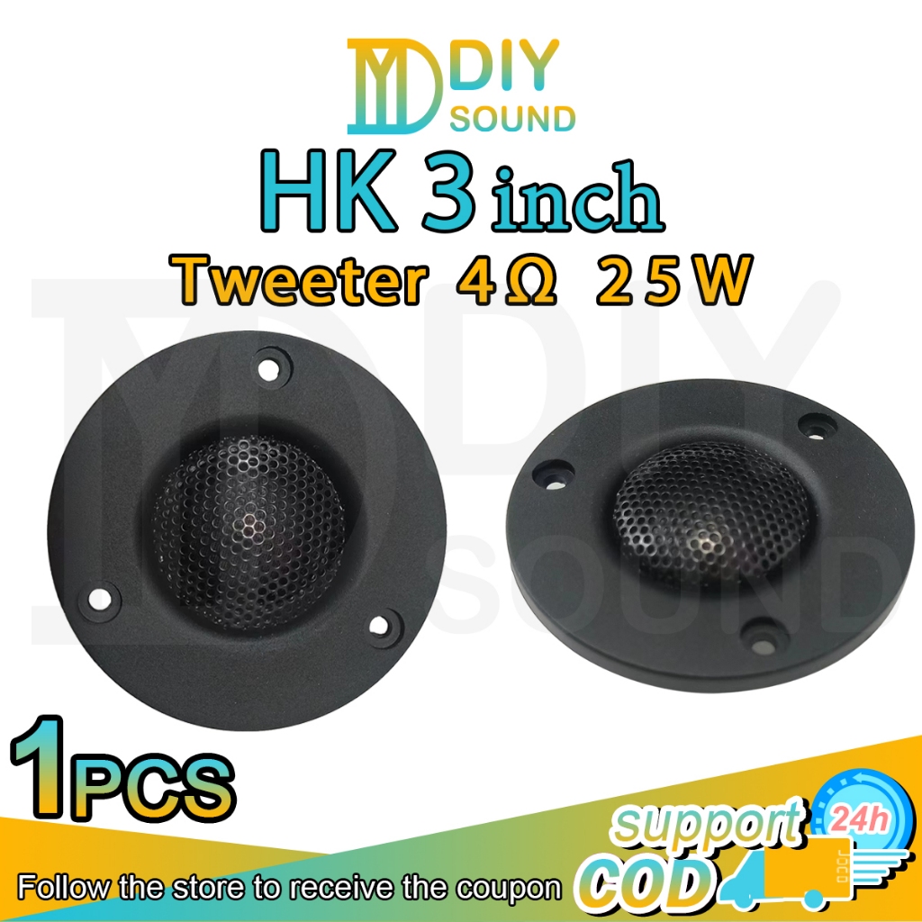 DIYSOUND HK 3inch 4Ω 25W Tweeter Speaker Car Audio 3 inch Tweeter Car ...