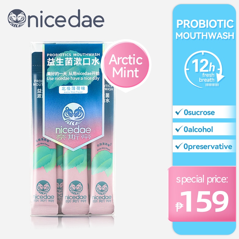 nicedae mouthwash Removes Bad Breath lasting fresh Arctic Mint ...
