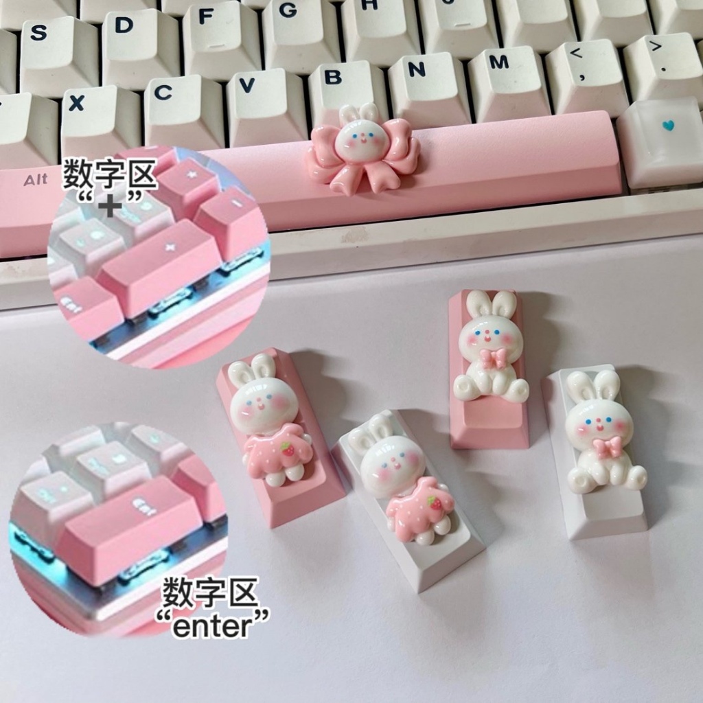 Number Area Vertical Plus/vertical Center2U Personalized Cute Rabbit ...