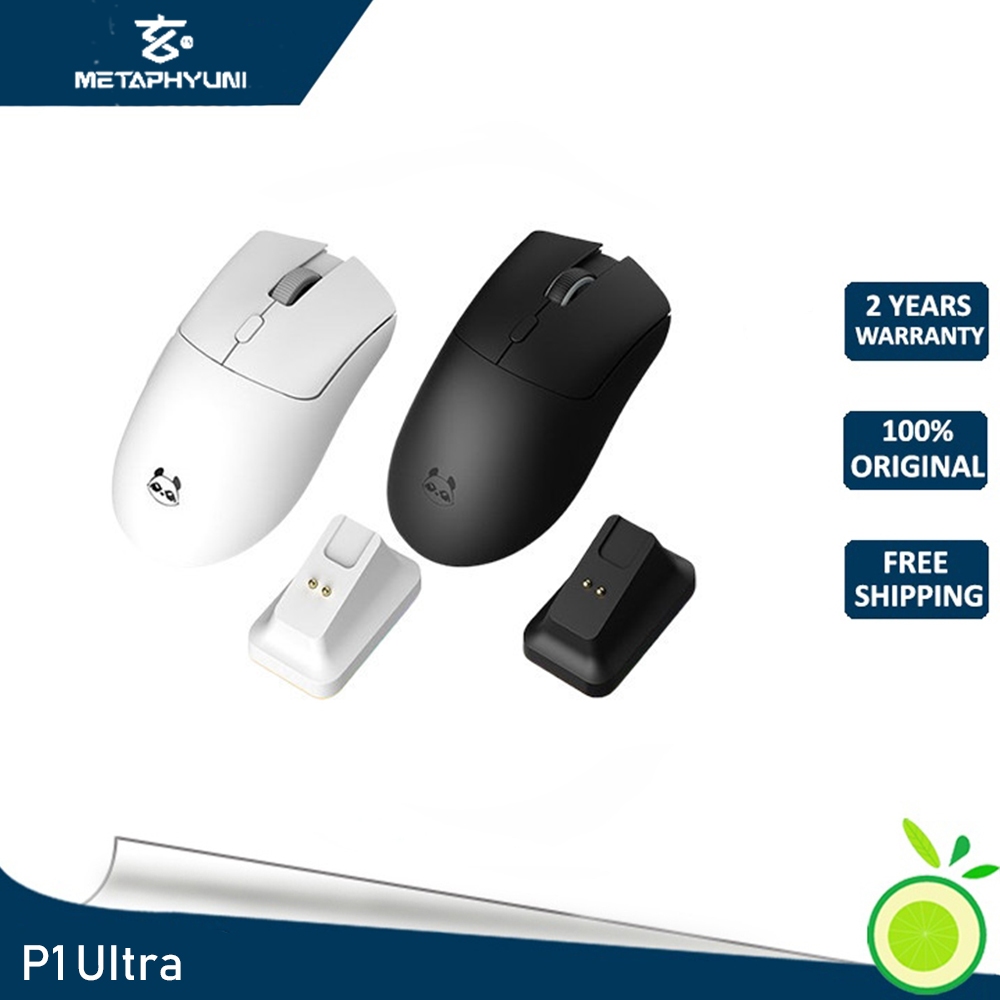 METAPANDA P1 UItra PAW3395 wireless three mode game mouse supports 4K ...