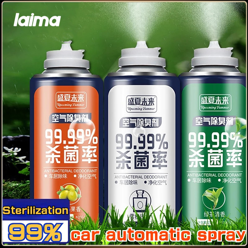LAIMA 180ml Air Freshener Car Deodorizer Spray Removes Smoke Odor From ...