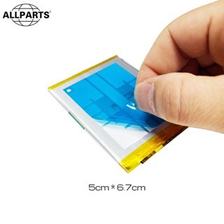 TeleCell Anti-Static Battery Adhesive Strip For IPhone 13 – OEM Style Sticker Tape Glue