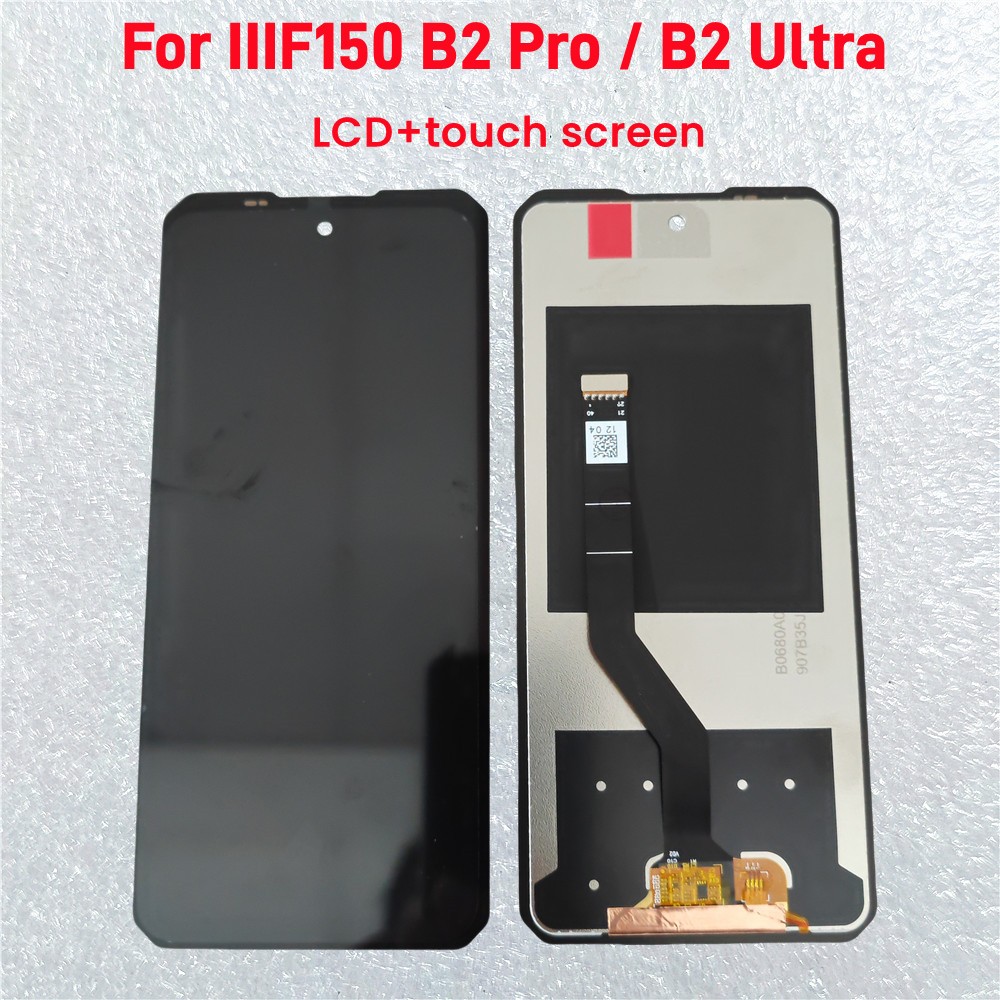 Secondary Screen Replacement For Oukitel WP21 Black New Premium