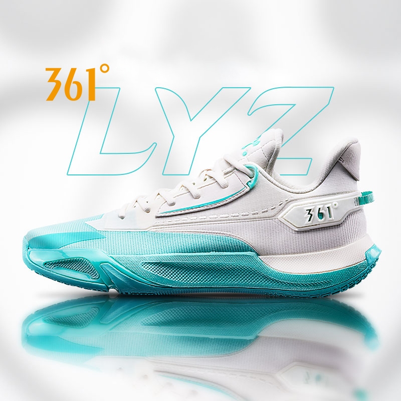 361 degrees basketball shoes price