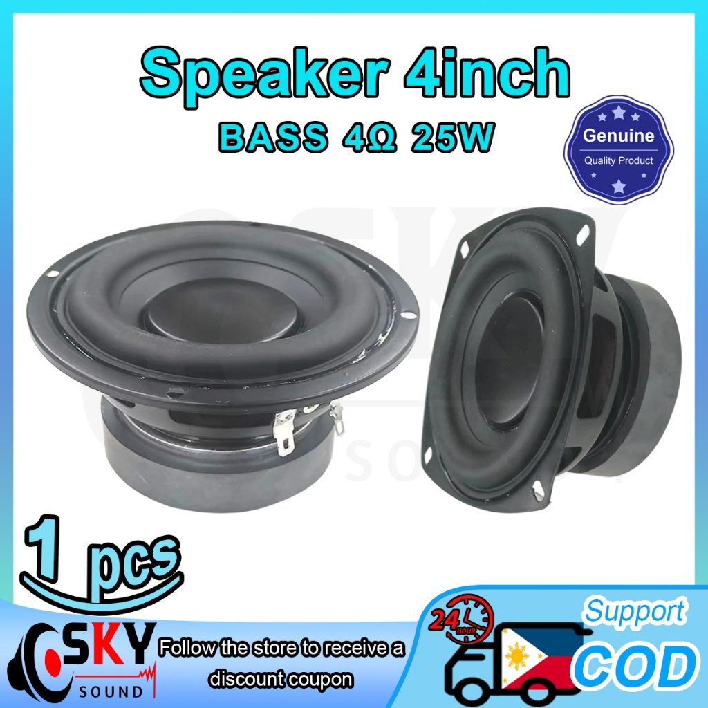 SKYSOUND 4 inch Subwoofer Speaker 4Ω 25W BASS Speaker Car Stereo Car ...