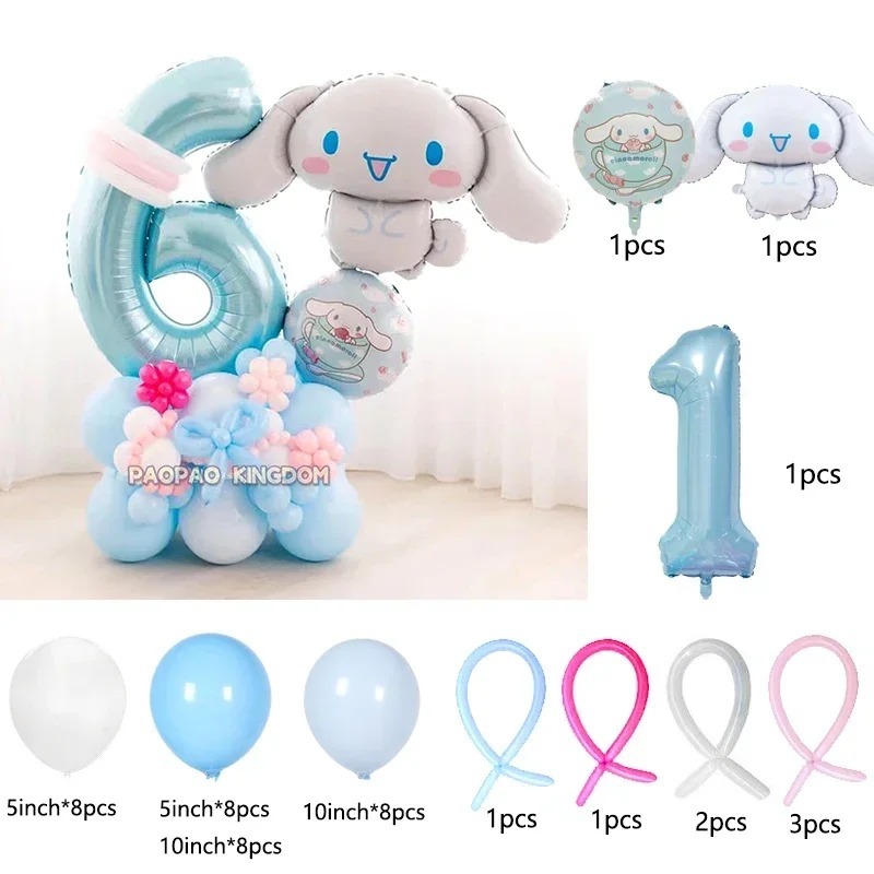 12inch Jungle Lion Happy Birthday Balloon Set Party Decoration Latex Balloon Home Decor Animal Theme Party For Kids I.893504637 - View #5