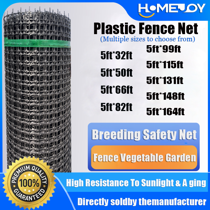 Net For Chicken 5FT Height Lambat Cchicken Net Plastic Garden Net 3.5cm ...