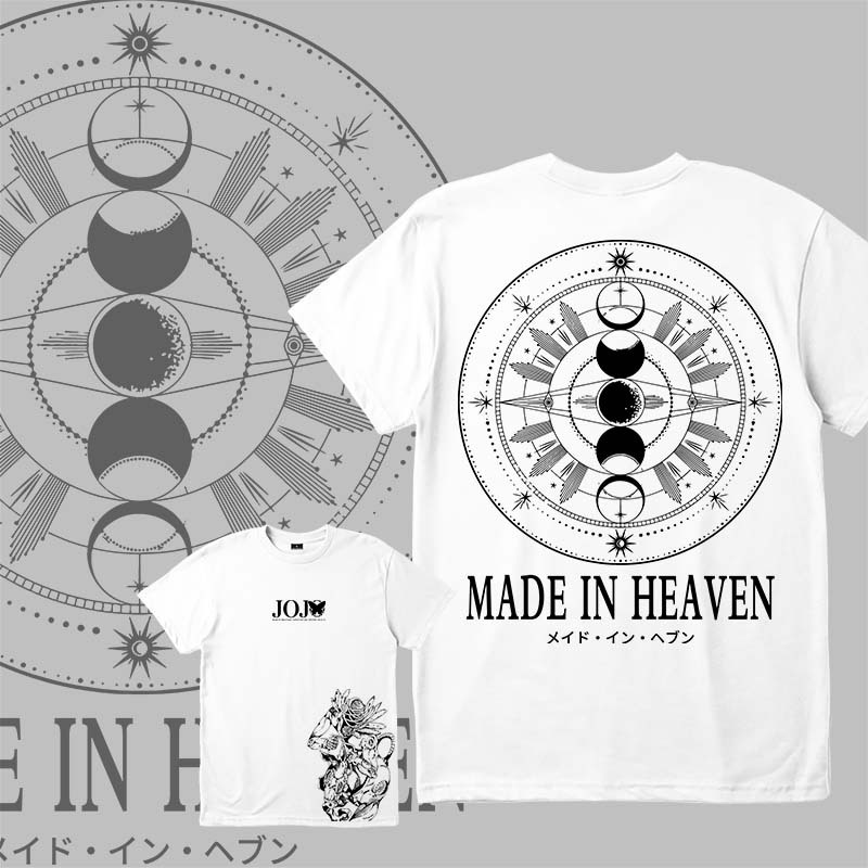 Anime Shirt - Unisex - Made In Heaven - Jojo Bizarre Adventure