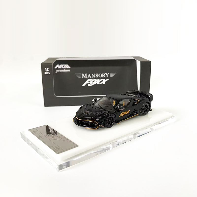 Miniature HKM Ferrari F9XX Maybach Rouge Modifiée - Échelle 1/64 - Neuve