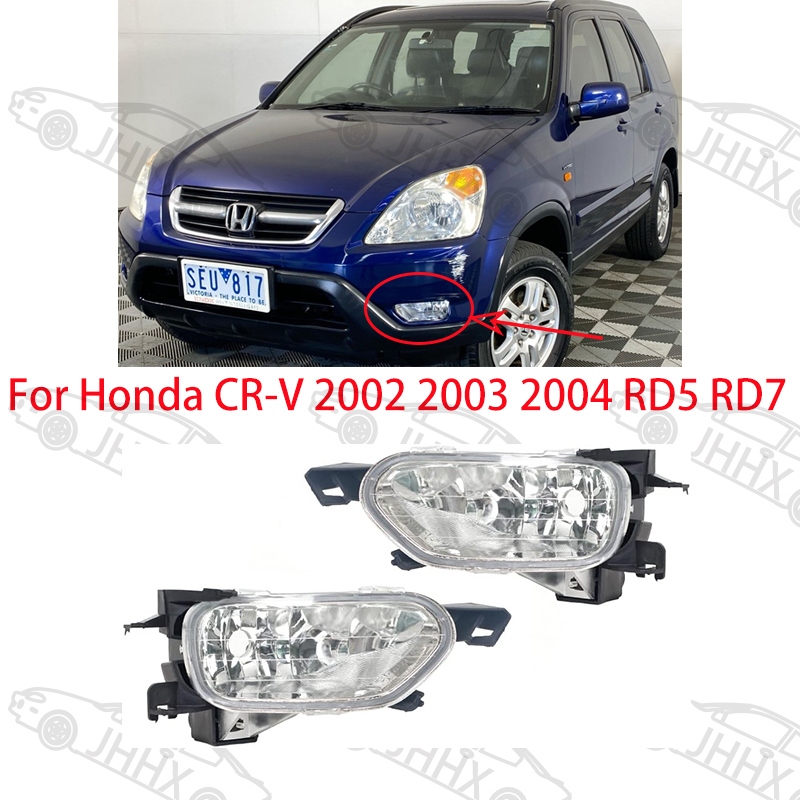 Nebelscheinwerfer Für Honda CRV 2002-2004 - Wasserdicht & Robust