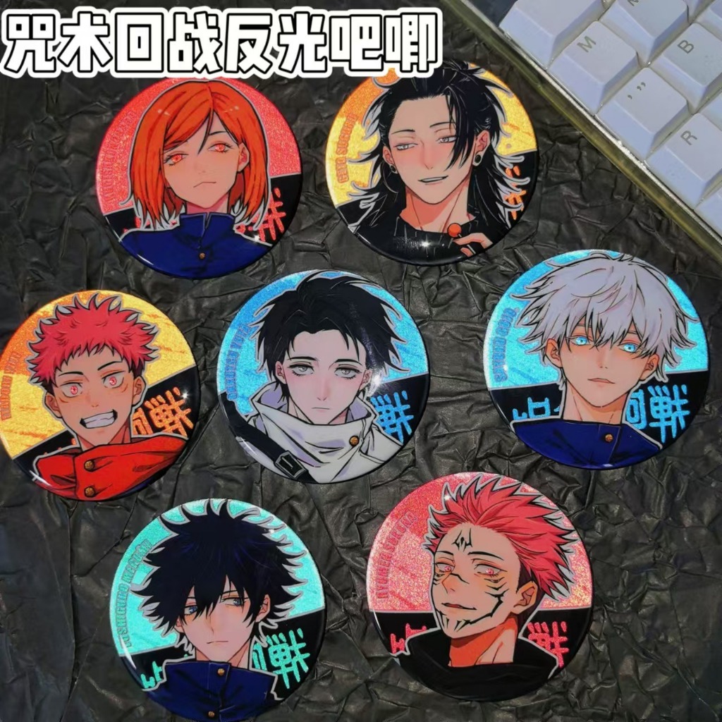 Badges Animé Badges Alliage Gojo Satoru Jujutsu Kaisen - 30x30mm - Pin's Animé Pour Sac à Dos Vêtements Jujutsu Kaisen 3