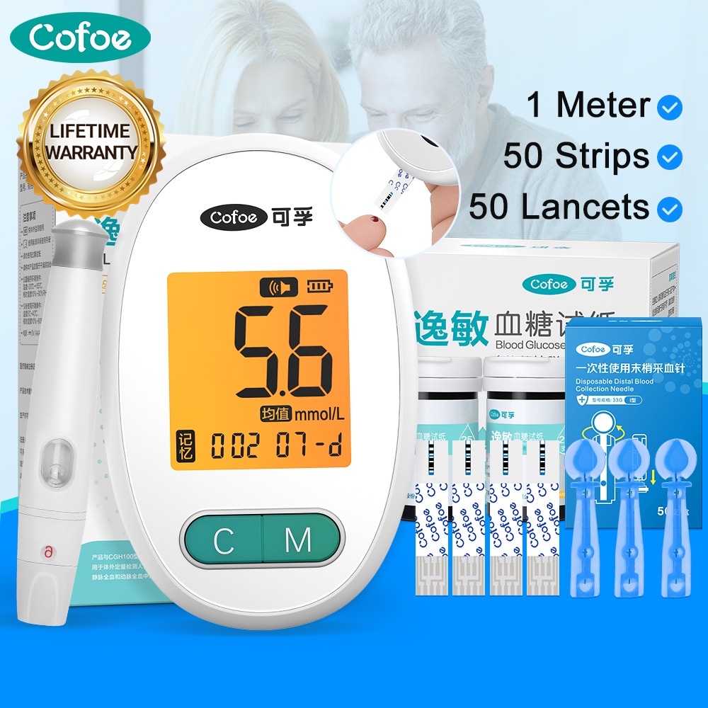 Cofoe Blood Glucose Meter Diabetic Blood Sugar Test Kit Monitor with ...