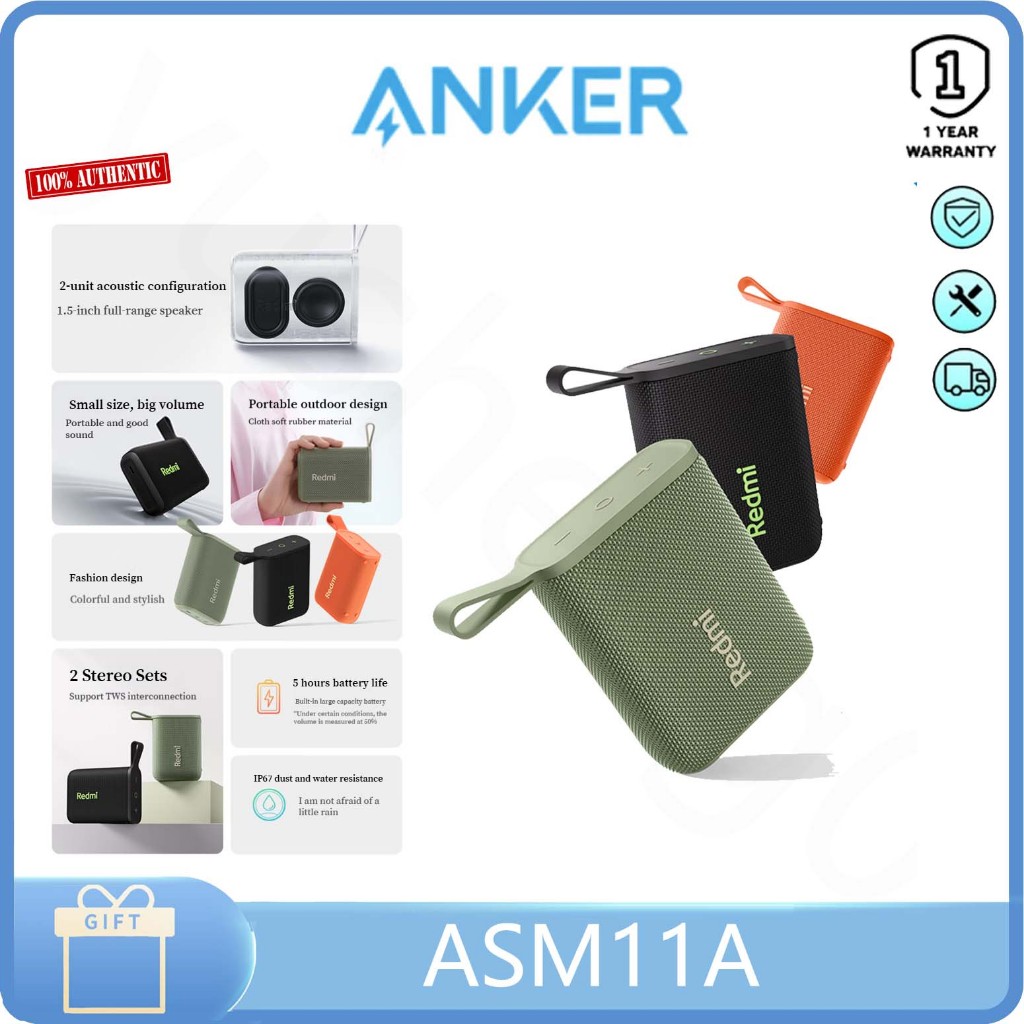 MIUI Redmi ASM11A Bluetooth speaker wireless portable portable outdoor ...