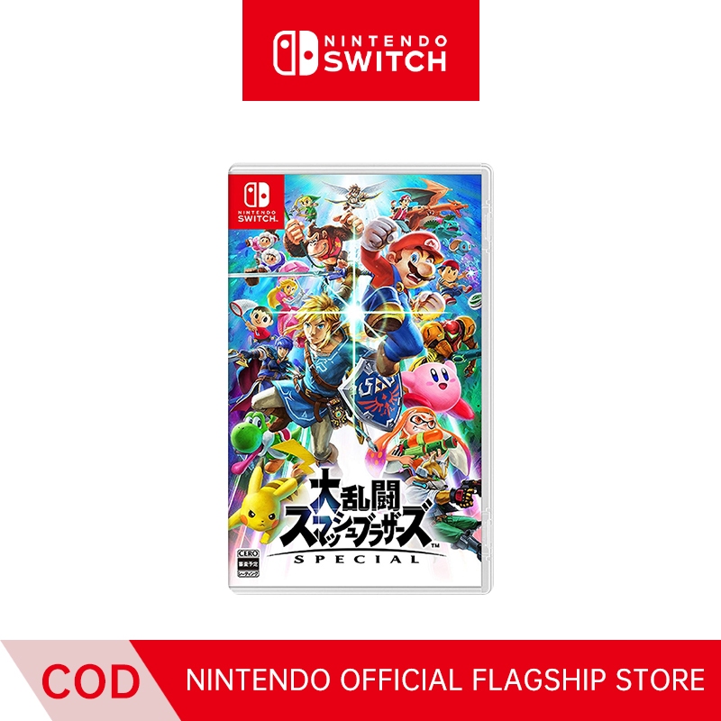 【1.15 SALE】Nintendo Switch All-Stars Smash Bros. Ultimate (Chinese ...