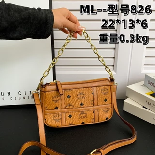 Mcm square bag hotsell