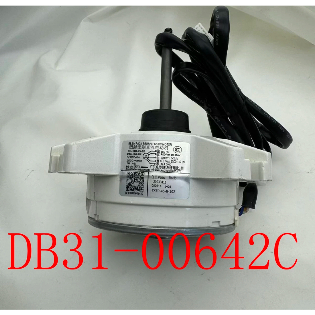 Central Air Conditioner DC Fan Motor ,Compatible For Samsung