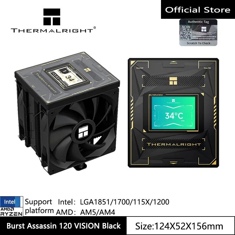 Thermalright