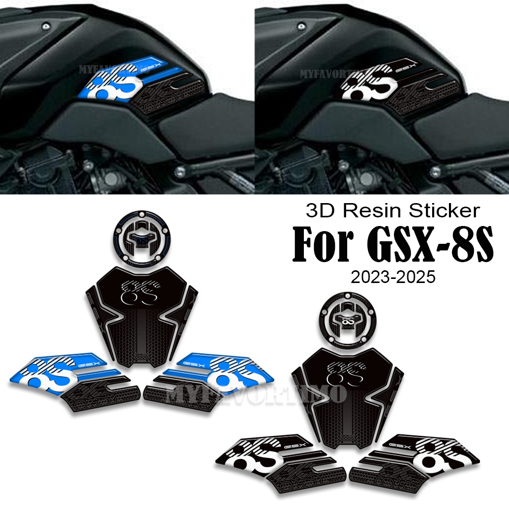 For GSX 8S GSX-8S 2023 2024 2025 GSX8S Motorcycle Accessories Tank Pad ...