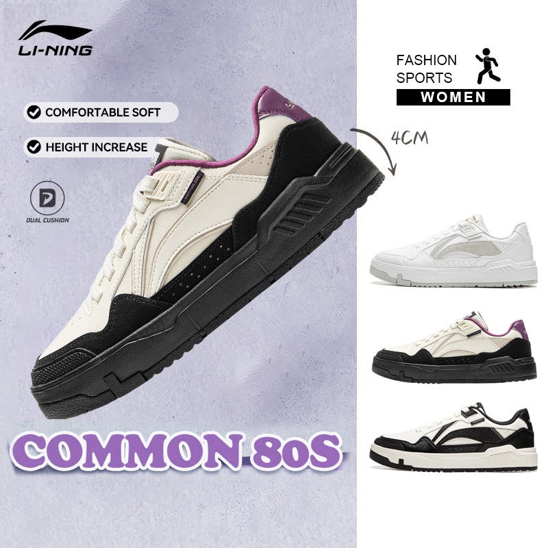 LI-NING COMMON 80S Women Athleisure footwear Professional Sports AGCU158  Legit Official Store
