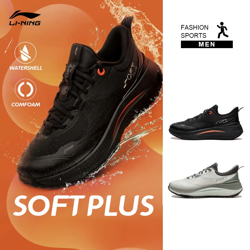LI-NING SOFT PLUS Men Athleisure footwear Professional Sports