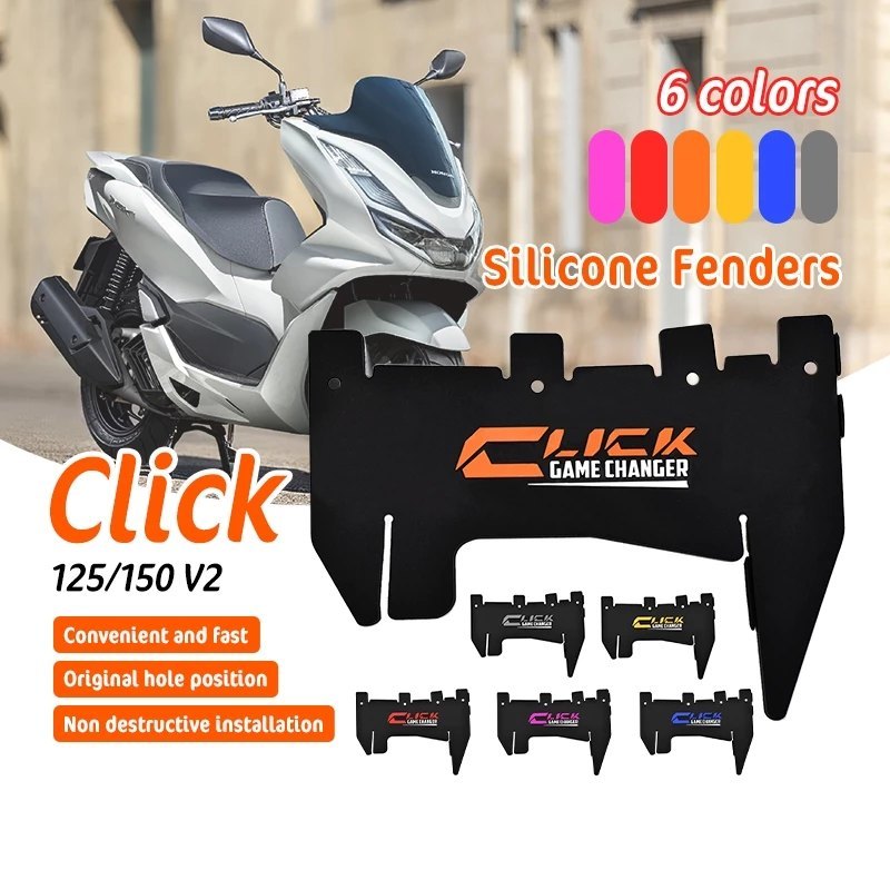 Honda Click 125/150 v2 Rubber Mud Flaps Cover HONDA CLICK V2 GAME ...