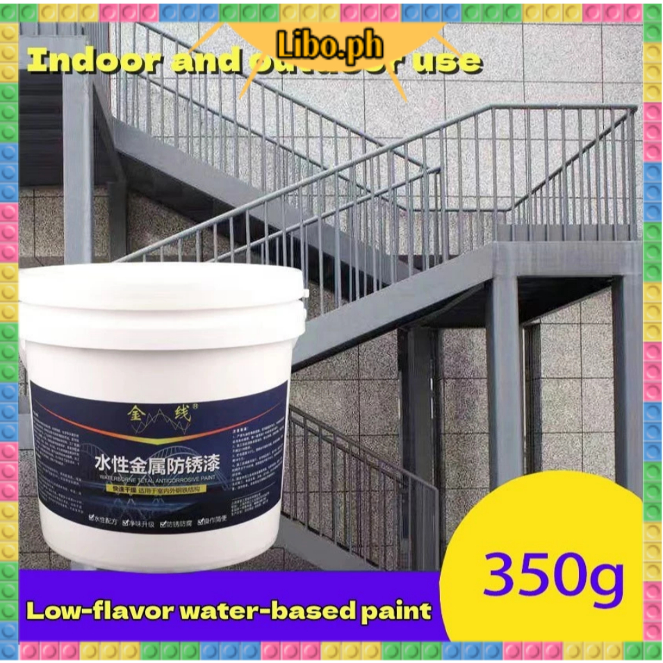 Metal anti-rust paint/stair railing anti-rust primer/non-rust metal ...