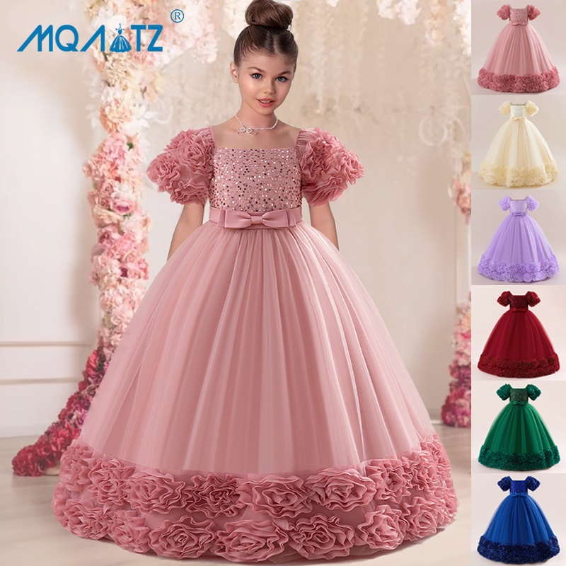 Unicorn gown for debut hotsell