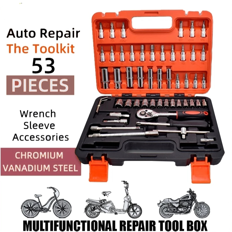 53Pcs Socket Wrench Set Vehicle Wrenches Chrome Vanadium Steel Auto Car ...