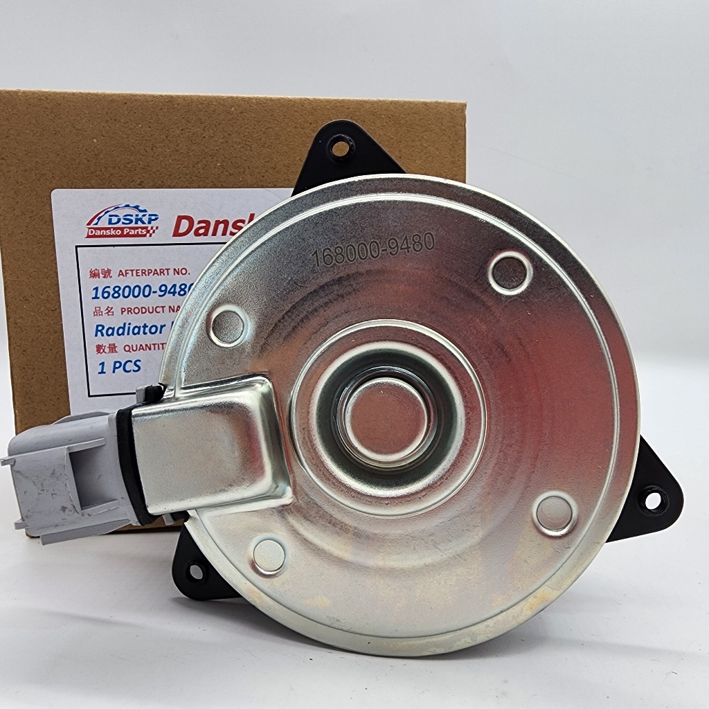 For Suzuki Ertiga Fan Motor Radiator / Condenser AE168000-9480 | Shopee ...