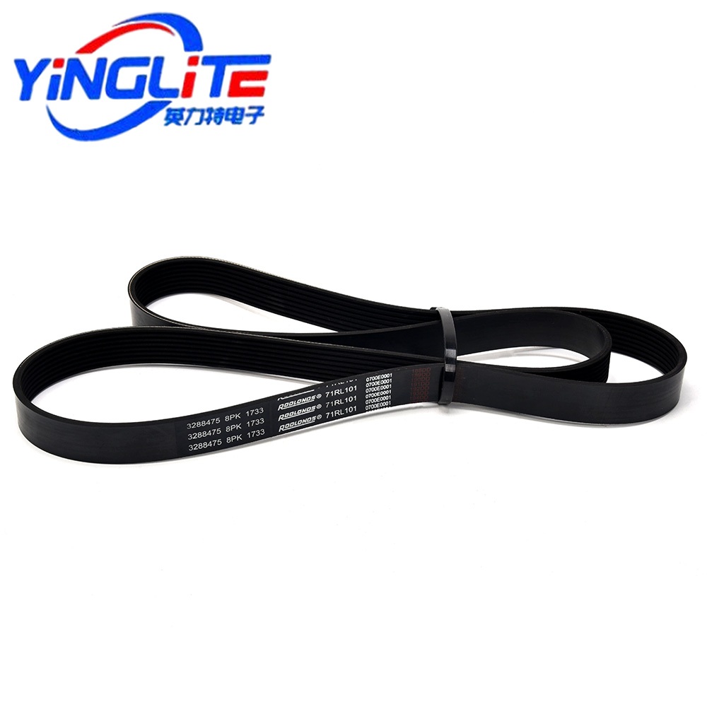 3288475 3288790 Belt V-ribbed belt Dongfeng Cummins belt Generator set ...
