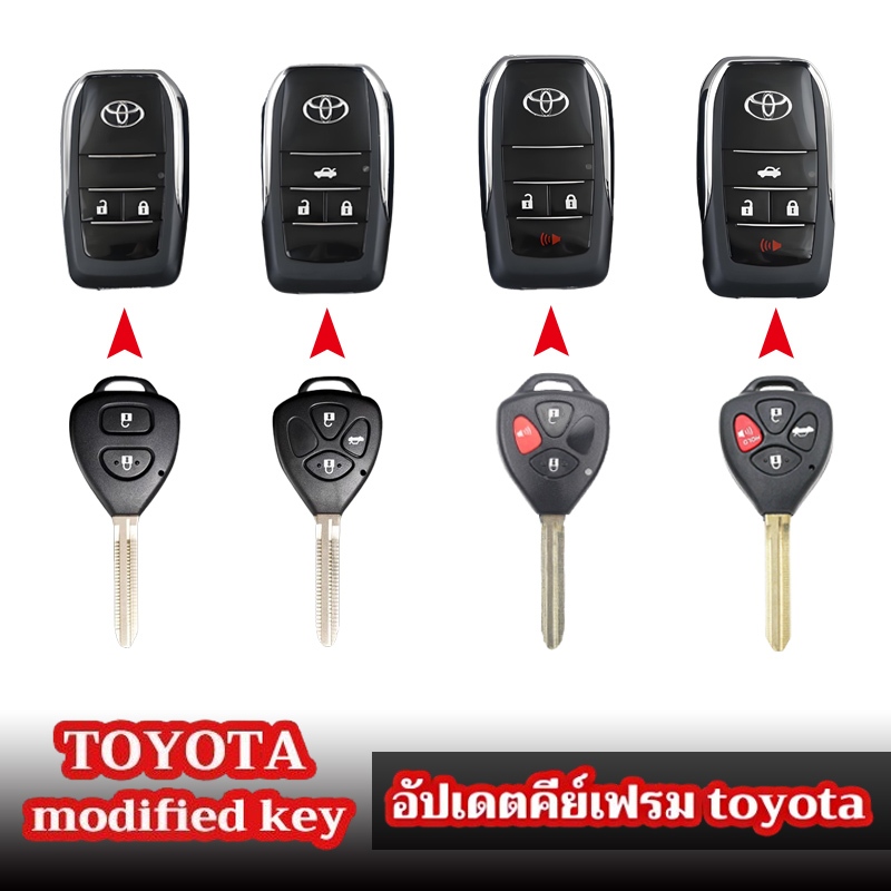 Toyota Modified Folding Car Key Case Suitable For Toyota Vios/camry ...