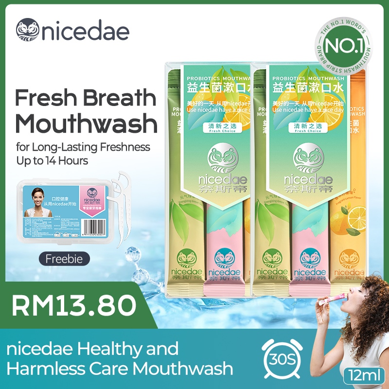 nicedae mouthwash Removes Bad Breath lasting fresh Portable probiotic ...