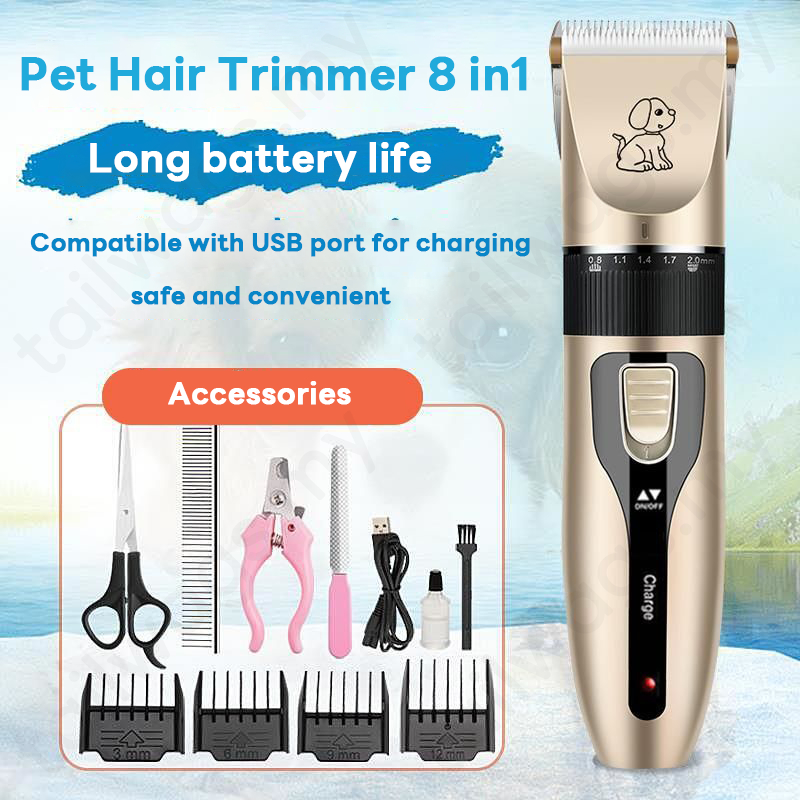[COD]Professional Rechargeable Pet Cat Dog Hair Razor Pet Cat Dog ...