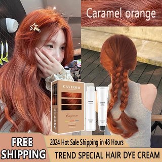 CAYIROM Hair Color 2025 Popular Raspberry Red ild plant dye Not hurt ...