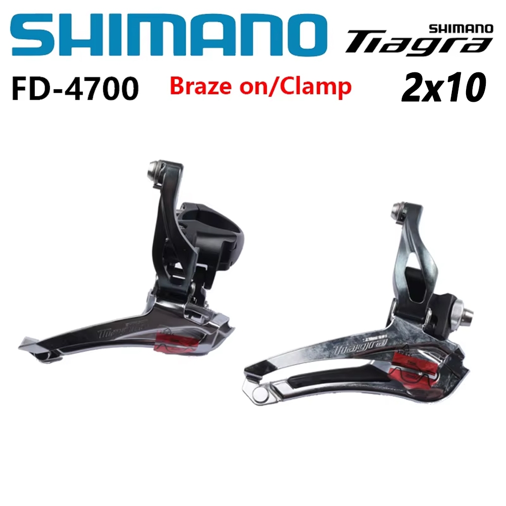 Shimano Dérailleur av double fd-4700 tiagra col ht 34.9 | 38.99 € - Culture Vélo