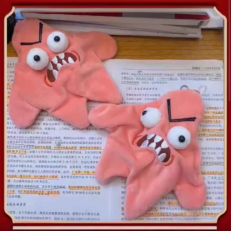 Angry Star Plush Toy angry patrick star doll toy Starfish Stuffed ...