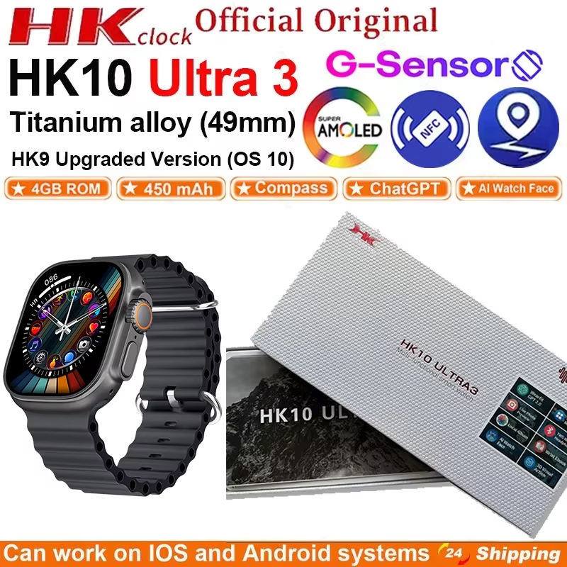 HK10 Ultra Smartwatch HK9 ULTRA2 MAX Upgrade ChatGPT Smart Watch AMOLED  2GB NFC BT Call Heart Smartwatch Men Women