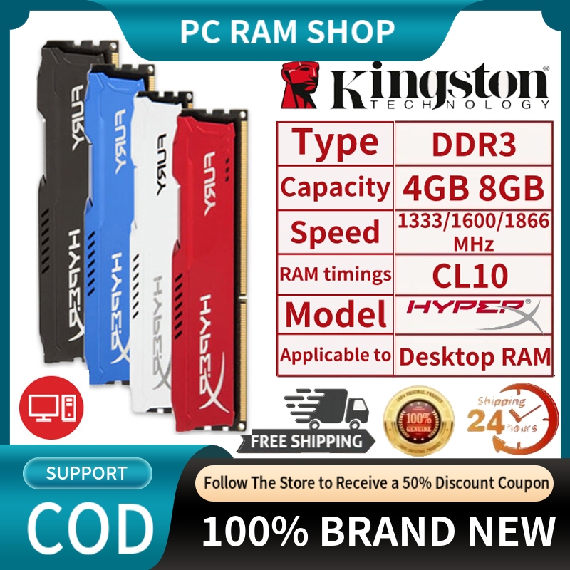 Shop hyperx ram for Sale on Shopee Philippines