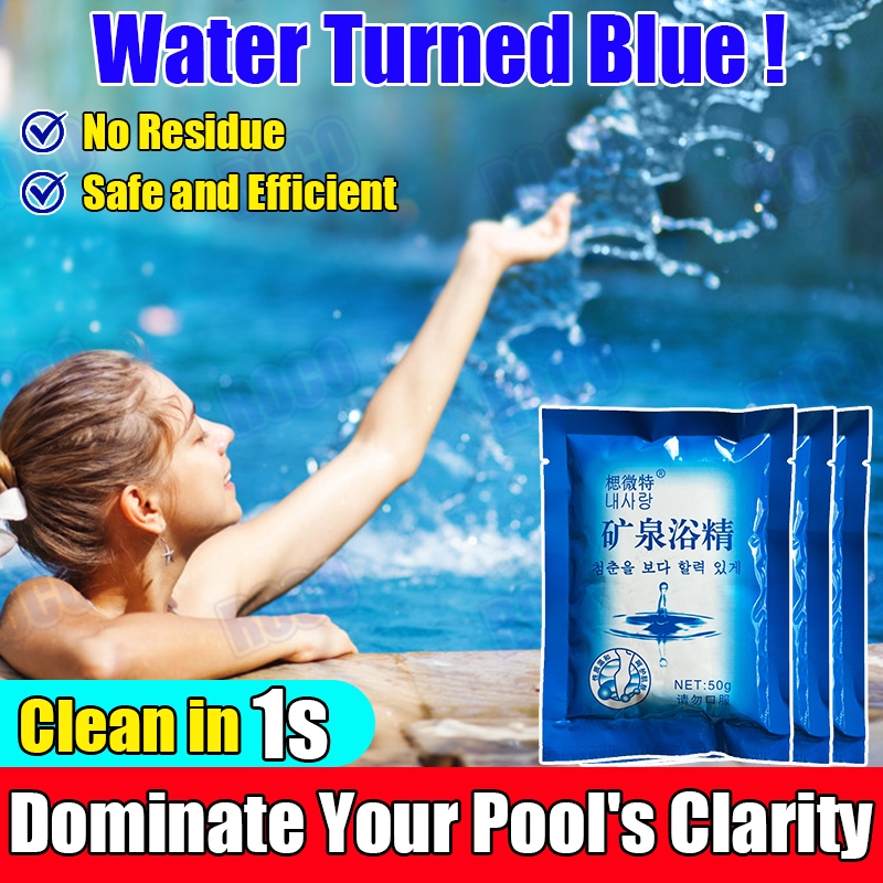 （Buy 5 Take 5) Swimming Pool Cleaner Disinfectant Pool Algaecide for ...