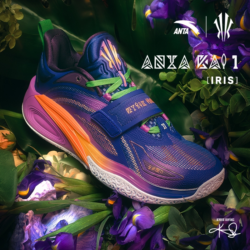 Kyrie Irving] ANTA KAI Basketball Shoes FLEUR DE LIS Shock