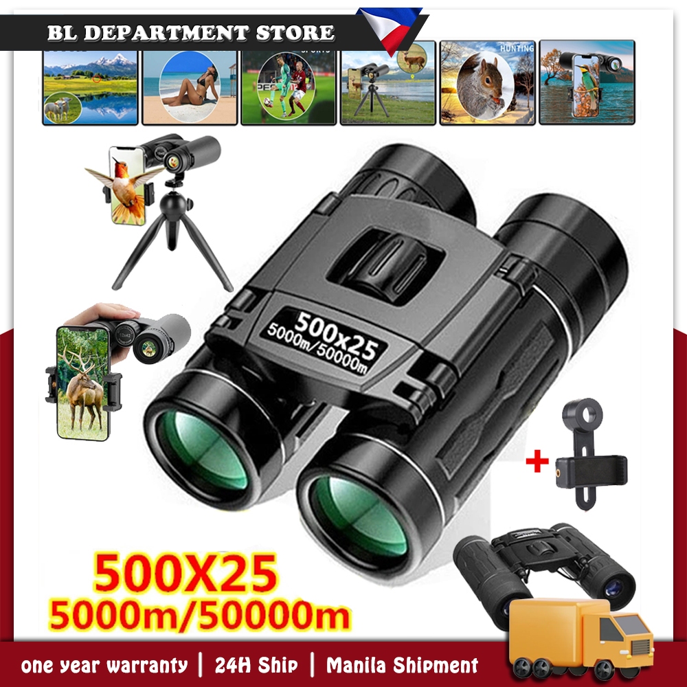 Portable HD Zoom Distance 5000M/50000M Binoculars Powerful Folding Long ...