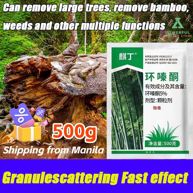 Tree Killer Granules Fast-Acting Weed & Grass Killer for Bamboo, Big ...