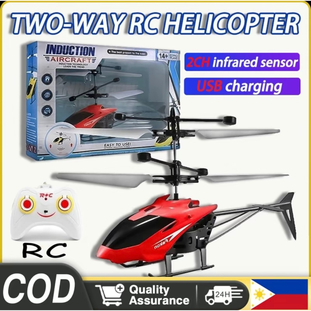 Dynamic Helicopter 2 in 1 USB Rechargeable