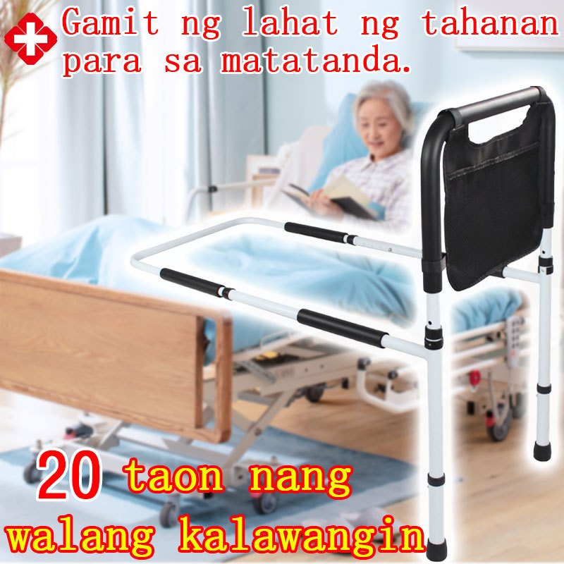 Adjustable hand bed rail bed railings for elderly bed side the elderly ...