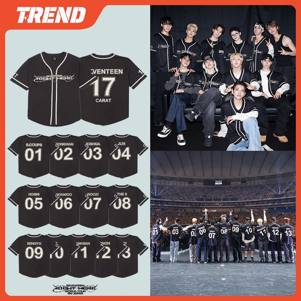 KPOP SEVENTEEN RIGHT HERE Uniform Jersey T-shirt Men's and Women's