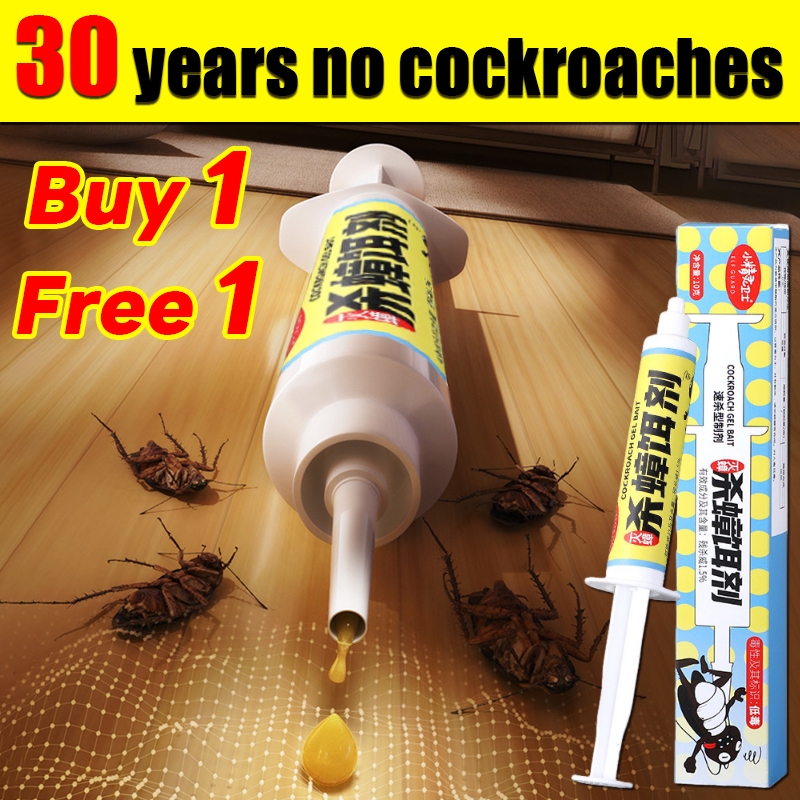 100% Effective NB Cockroach killer Cockroach gel Refund guaranteed if ...