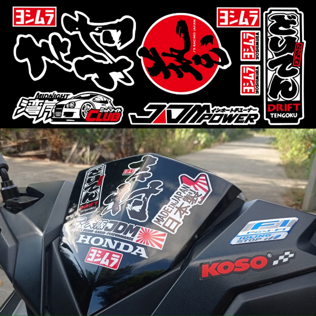 JDM Emblem Trend Logo Sticker Motorcycle And Car Trend Modification ...
