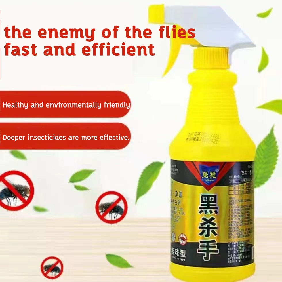 Fly Spray Fly Killer Spray Safe and Non-toxic Flies Repellent Household ...