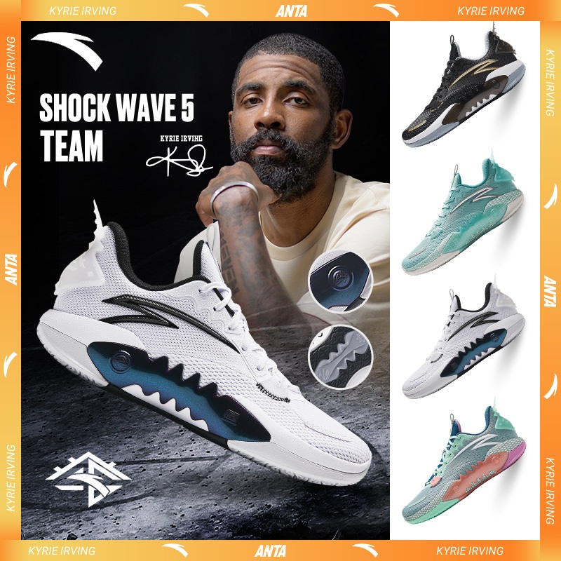 Basketball Shoes Kyrie To Anta Men Shock Wave Team Kyrie Irving - Main Image